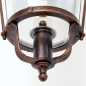 Preview: Rustikale Wandlampe