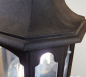 Preview: Wandleuchte antik 38cm