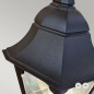 Preview: Wandleuchte antik 42cm