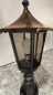 Preview: Antike Außenlampe