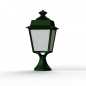 Preview: Design Sockellampe Garten