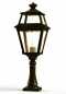 Preview: Design Gartenleuchte 69cm