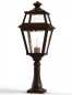 Preview: Design Gartenleuchte 69cm