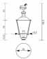 Preview: Wandlampe Wien 94cm