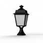 Preview: Design Sockellampe Garten