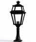 Preview: Design Gartenleuchte 69cm