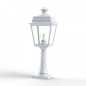 Preview: weiße Gartenleuchte