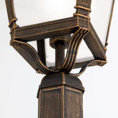 Gartenbeleuchtung für Gastronomie 256cm