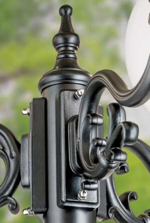 dreiflammige Kugelleuchte Garten