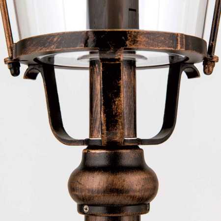 Antike Wegeleuchte 58cm