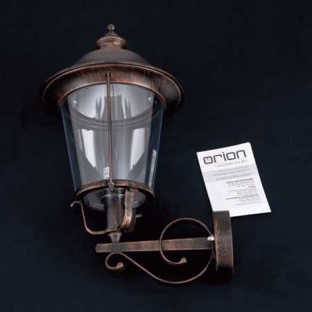 rustikale Aussenleuchte