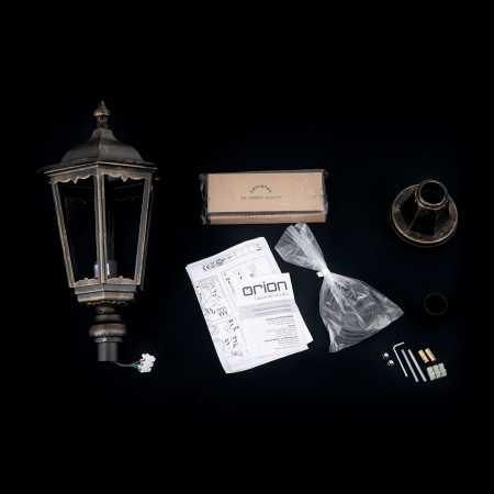 Gartenlaterne antik 53cm