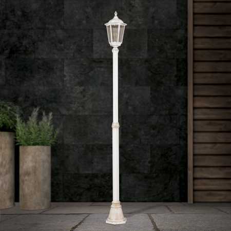 weiße Gartenleuchte 211cm