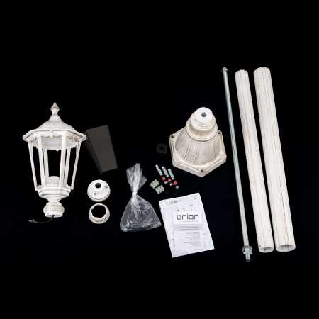 Gartenlaterne nostalgisch