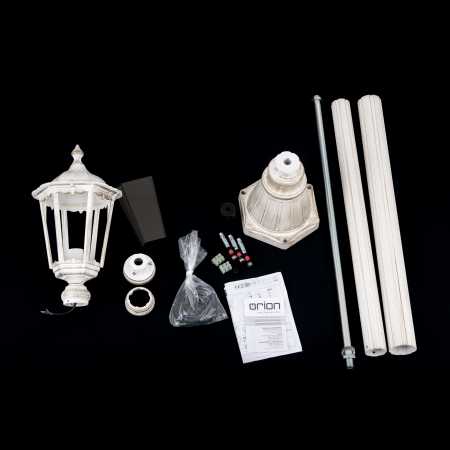 weiße Gartenleuchte 211cm