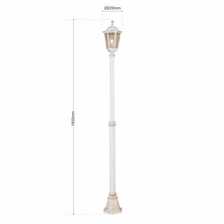 Antike Wegelampe weiß