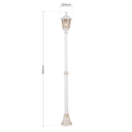 weiße Gartenleuchte 211cm