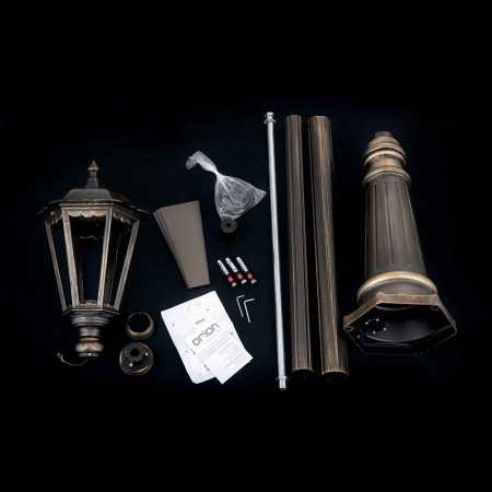 Antike Wegeleuchte 249cm