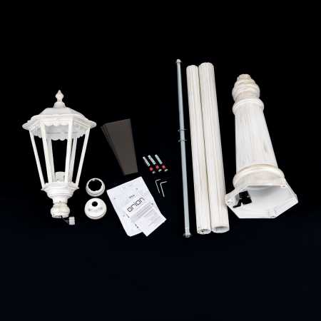 Antike Wegeleuchte weiß