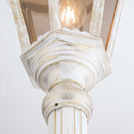 Antike Wegeleuchte weiß