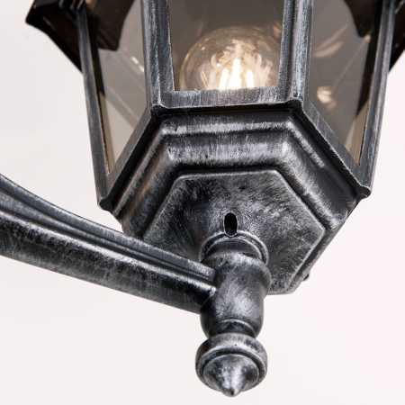 3-flammige Gartenleuchte