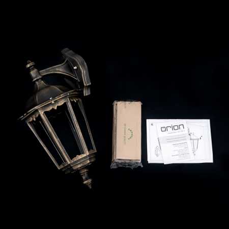 Außenwandlampe rustikal