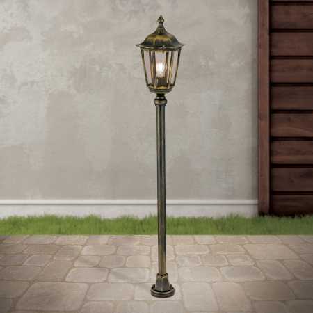 antike Gartenlaterne 140cm