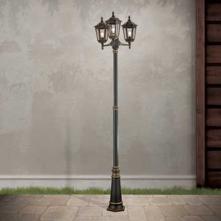 Garten Kandelaber antik