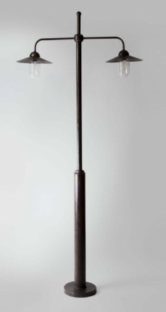 Gartenbeleuchtung klassisch 235cm