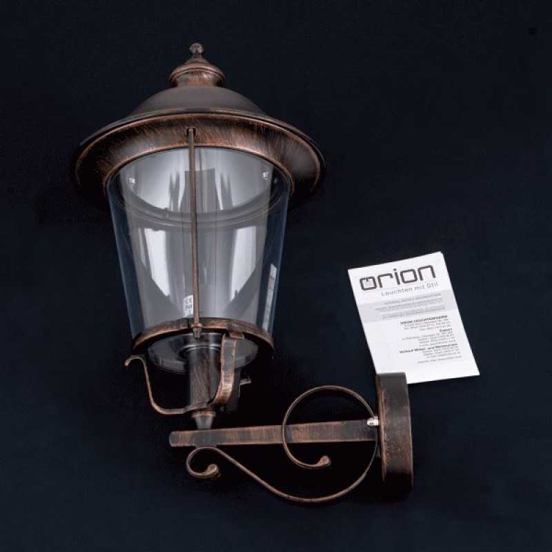 stehende Aussenwandleuchte