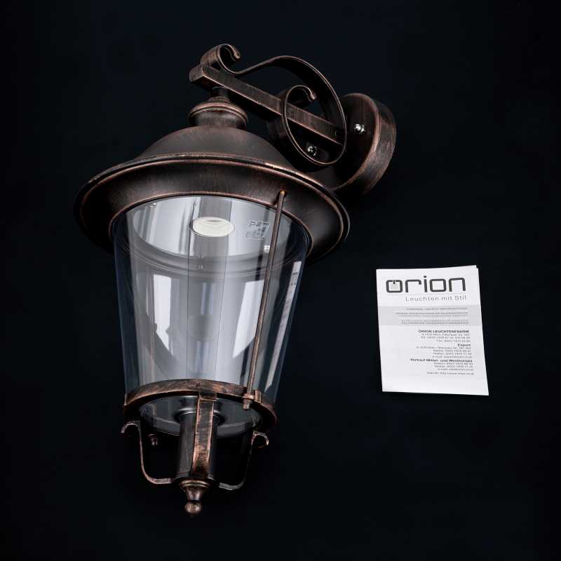 Antike Außenwandlampe