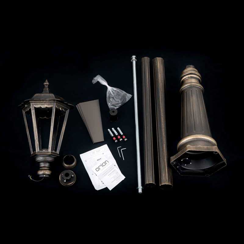 Antike Wegeleuchte 249cm