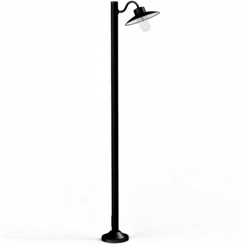 Design Gartenleuchte 220cm